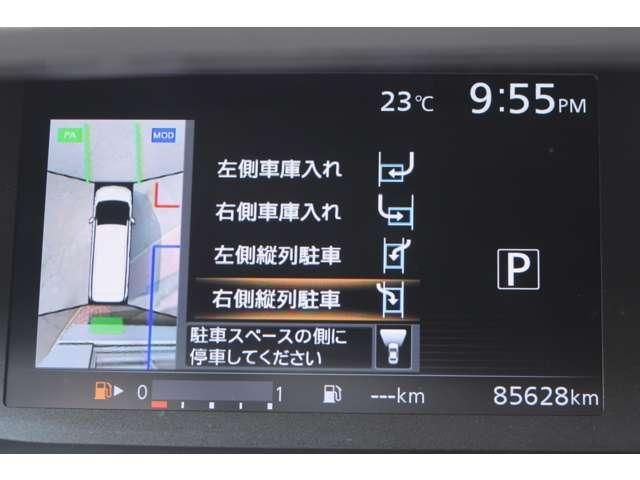 SERENA  S-HYBRID 4WD