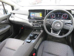 AURA