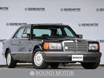 MERCEDES BENZ S class