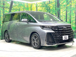 VELLFIRE  HYBRID