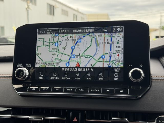 OUTLANDER PHEV