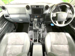 LANDCRUISER 70