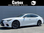 LEXUS LS500
