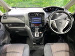 SERENA  S-HYBRID