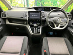 SERENA  S-HYBRID