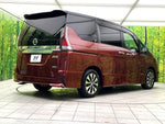 SERENA  S-HYBRID