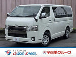 HIACE van 2WD