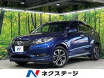 VEZEL HYBRID 4WD