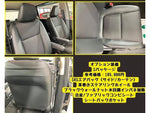 FREED plus HYBRID