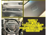 FREED plus HYBRID