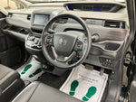 FREED plus HYBRID
