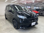 FREED plus HYBRID