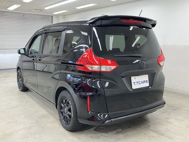 FREED plus HYBRID
