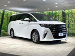 ALPHARD hybrid
