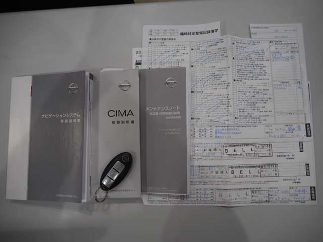 CIMA HYBRID