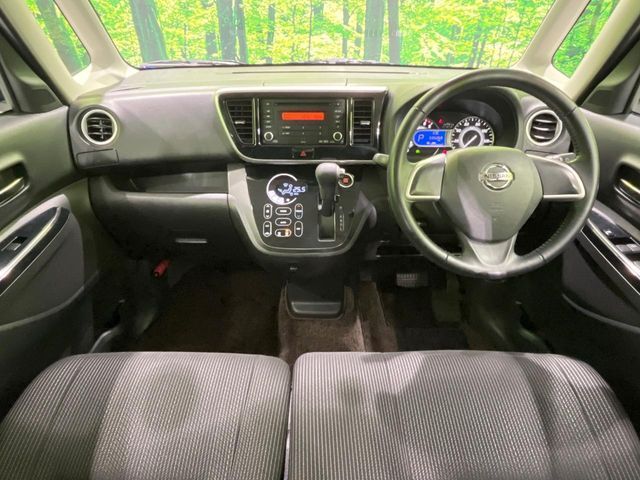 DAYZ ROOX 4WD