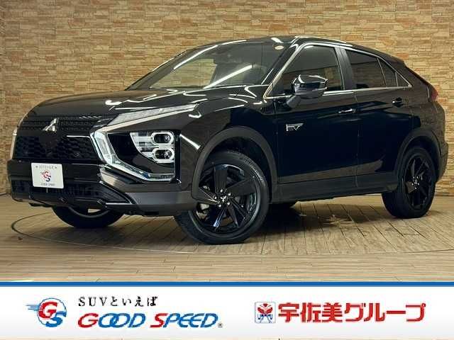 ECLIPSE CROSS PHEV