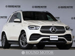 MERCEDES BENZ GLE class