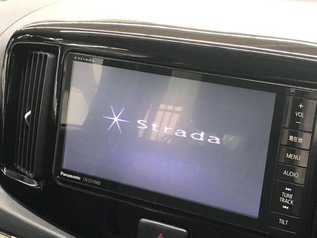 MIRA e:S