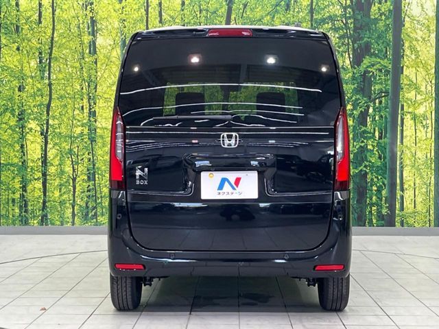 N BOX