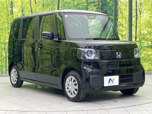 N BOX