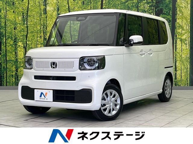 N BOX