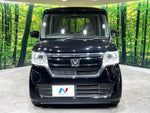 N BOX