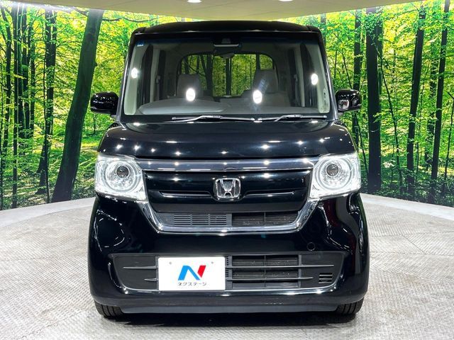 N BOX