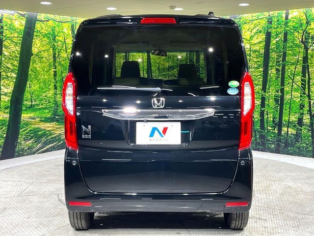 N BOX