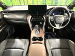 HARRIER HYBRID