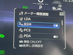 COROLLA CROSS HYBRID