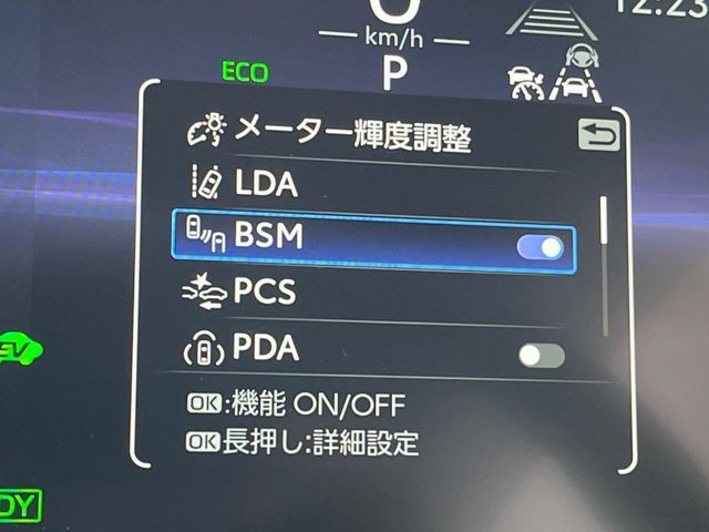 COROLLA CROSS HYBRID