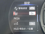 LEXUS UX200