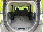 ROOMY