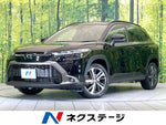 COROLLA CROSS