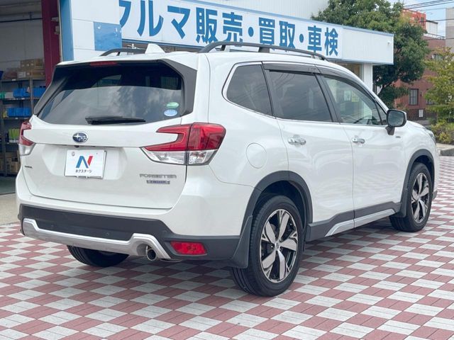 FORESTER