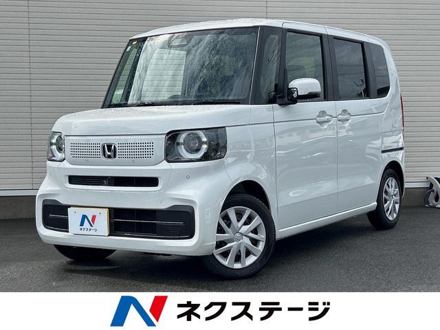 N BOX