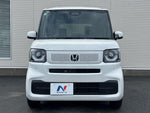 N BOX