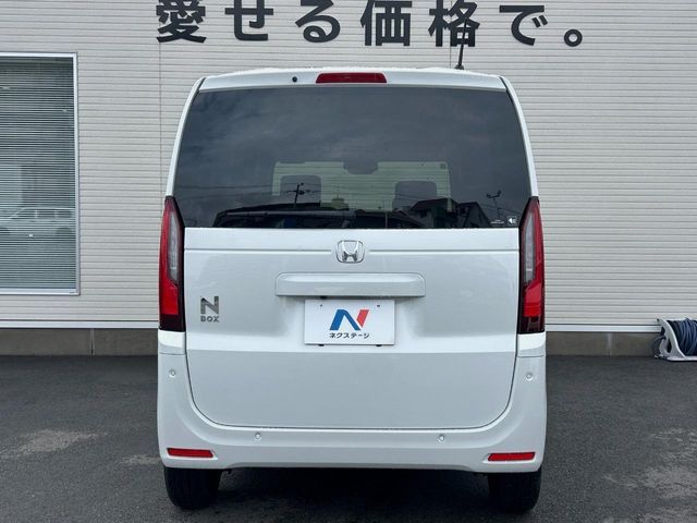 N BOX