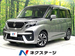 SOLIO BANDIT 4WD