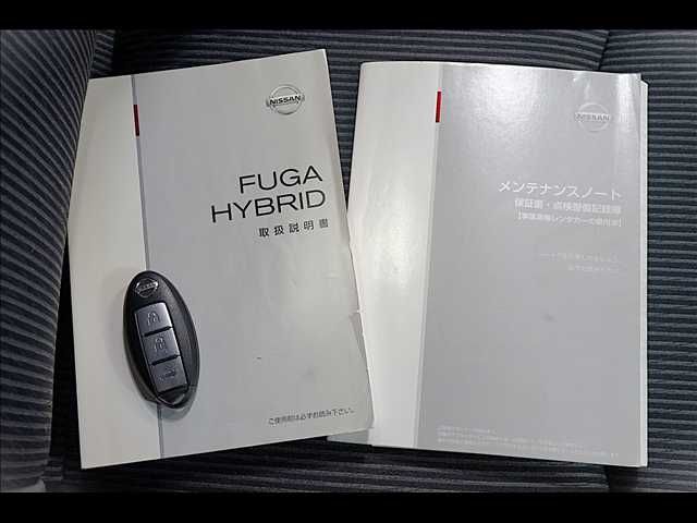 FUGA HYBRID