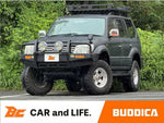 LANDCRUISER PRADO