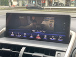LEXUS NX300h