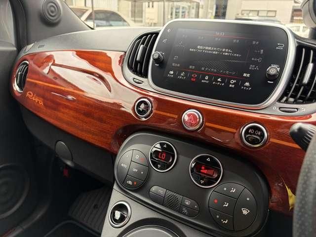 ABARTH 695