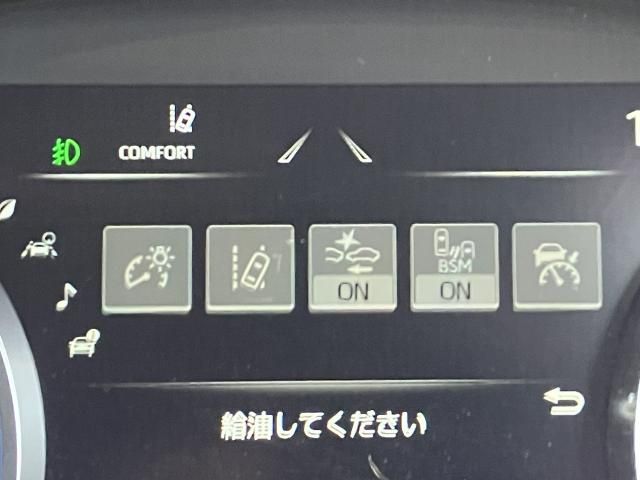 CROWN sedan hybrid