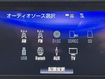 LEXUS IS200t