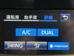 CROWN sedan hybrid