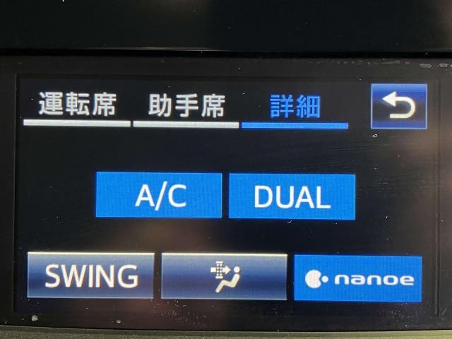 CROWN sedan hybrid