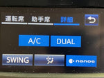 CROWN sedan