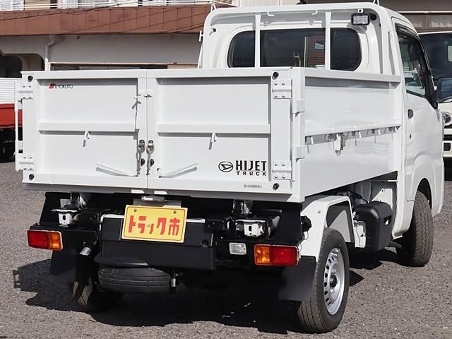 HIJET truck 4WD